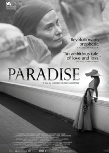 paradise_cover